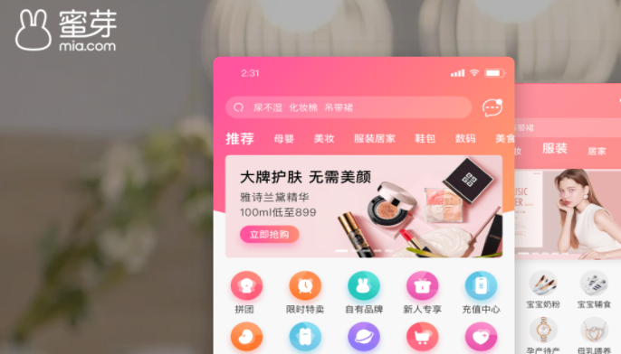微信图片_20200622115117.png