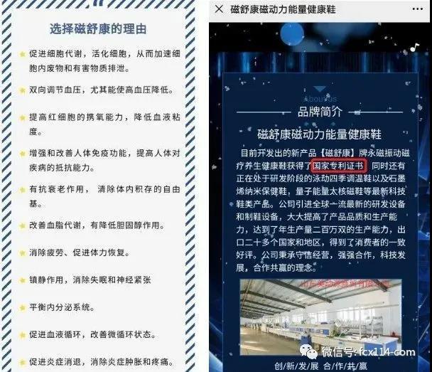 微信图片_20200720111546.jpg