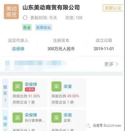 微信图片_20200720111628.jpg