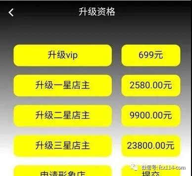 微信图片_20200720111709.jpg