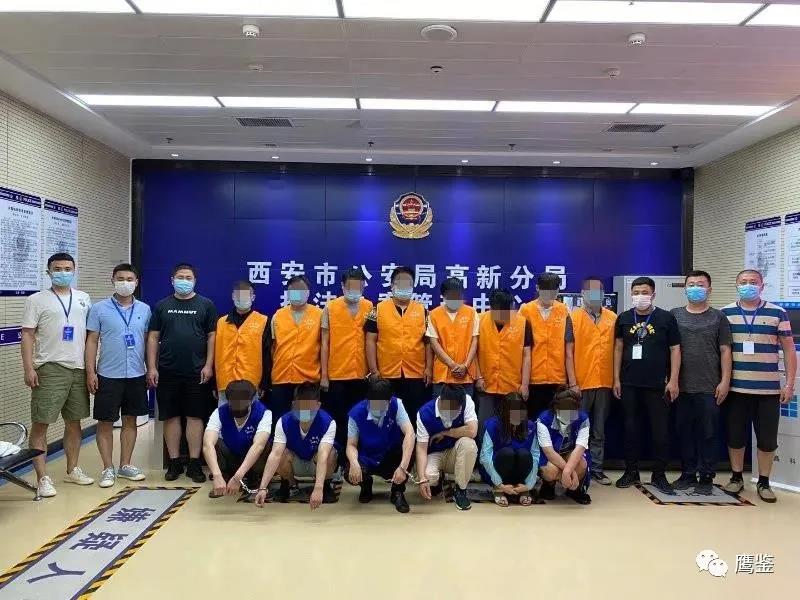 微信图片_20200907194003.jpg
