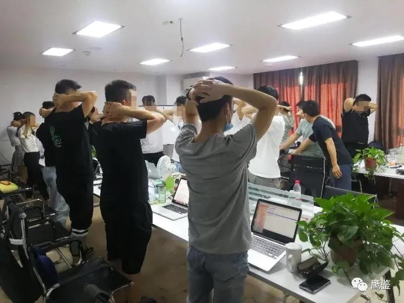 微信图片_20200907194009.jpg