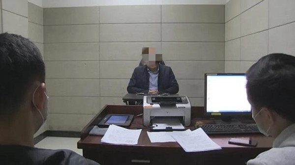 特大传销新闻：“七亿入口”传销案主犯们获刑5年多了