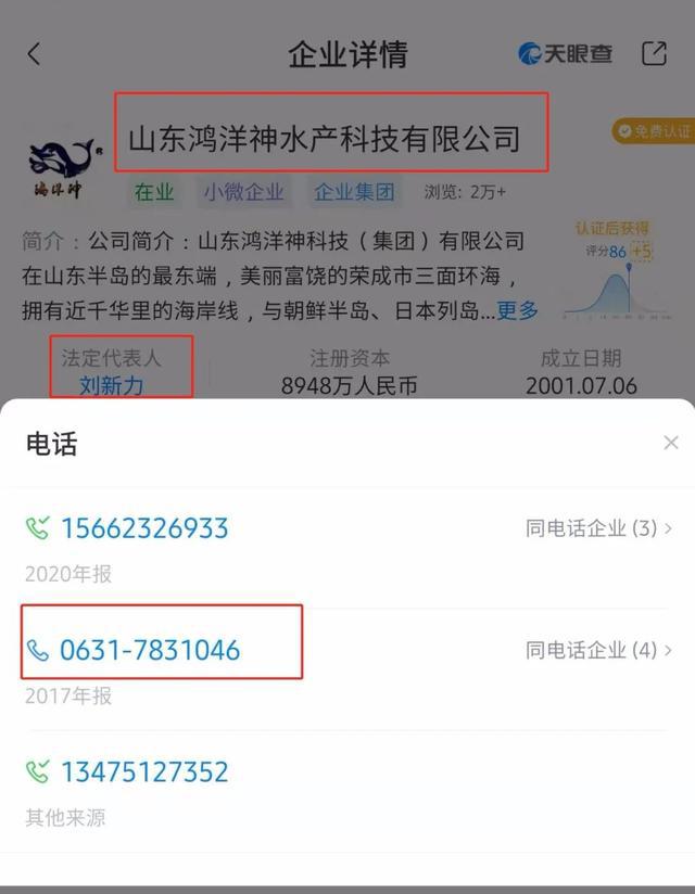 下载 (4).jpg