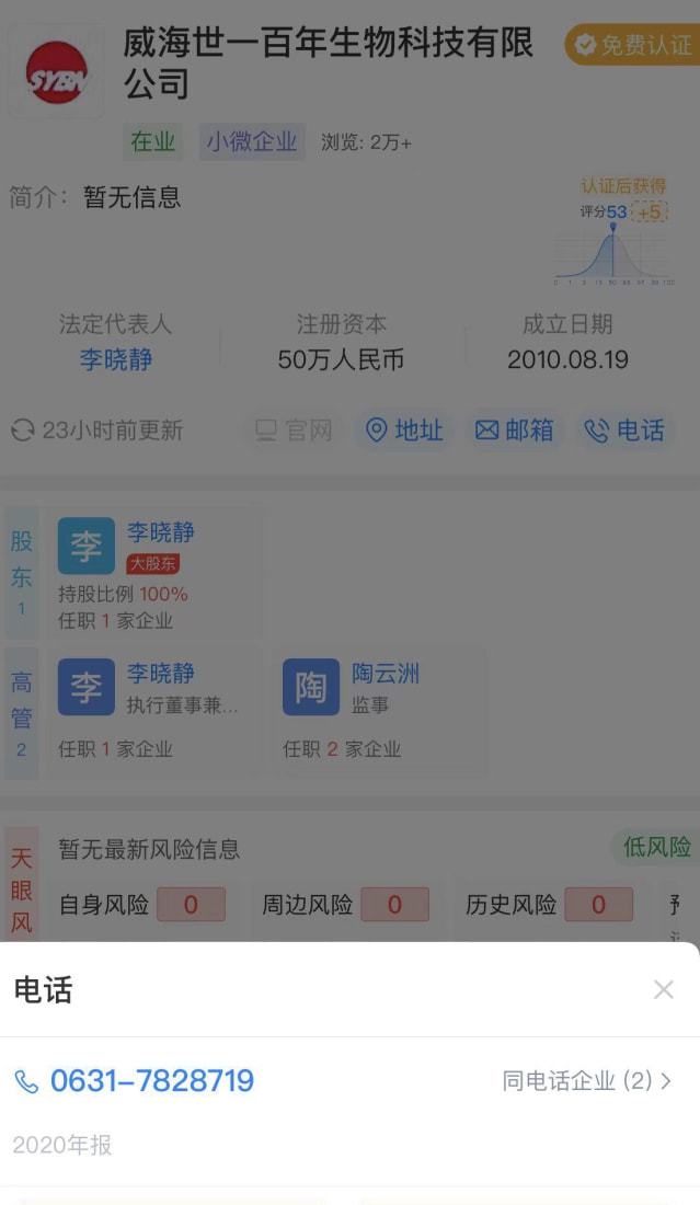 下载 (5).jpg