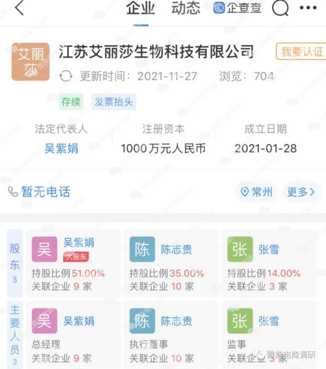 下载.jpg