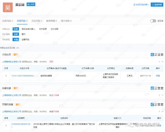 下载 (1).jpg