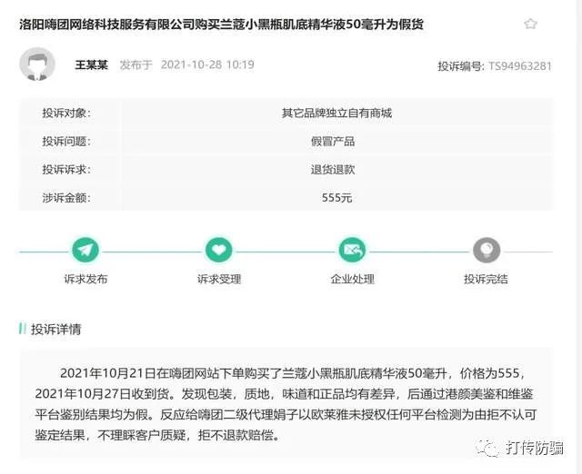下载 (7).jpg