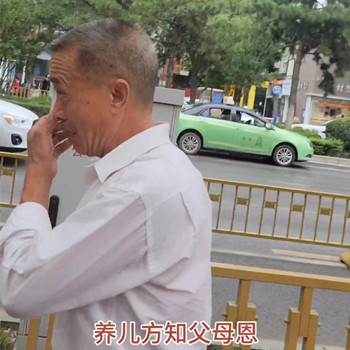 微信图片_20230822155214.jpg
