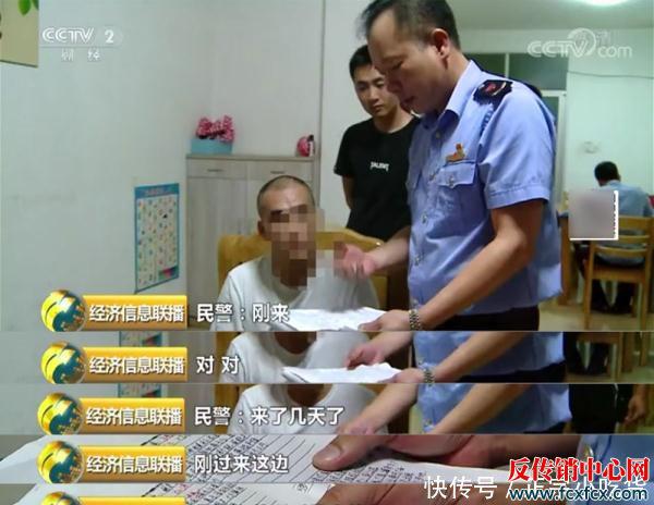 请注意：广西南宁经济技术开